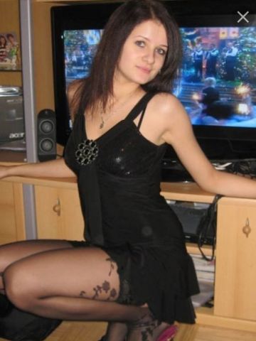 Эвелина